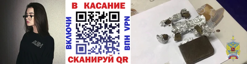 Купить закладку Марихуана  A PVP  Cocaine  ГАШ  Меф мяу мяу  Белоярский