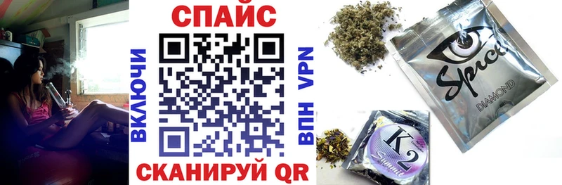 Бутират 99%  Купить  Белоярский 