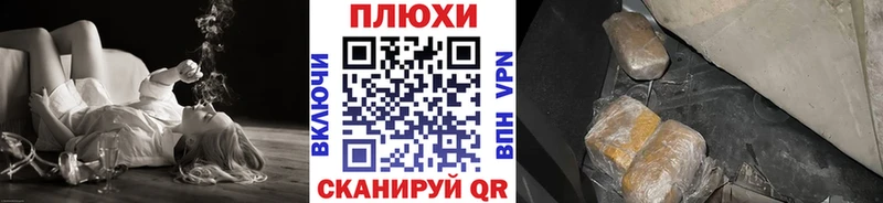 ГАШ hashish  Купить  Белоярский 