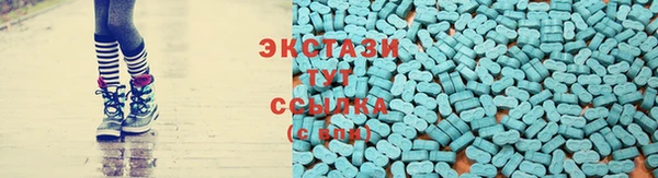 прущий лед Алексеевка