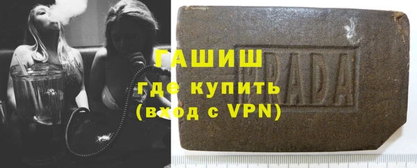 apvp Алексин