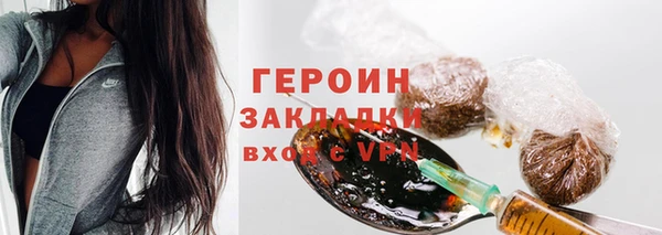 спиды Арсеньев