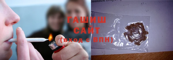 спиды Арсеньев
