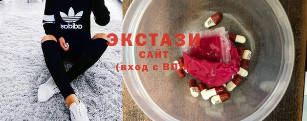 спиды Арсеньев