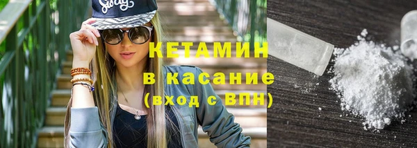 соль курить ск Алзамай