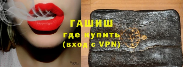 спиды Арсеньев