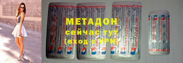 соль курить ск Алзамай