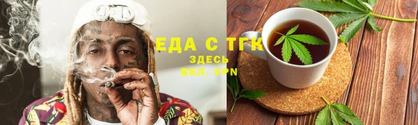 спиды Арсеньев