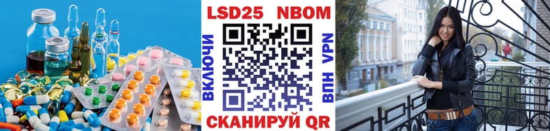 ЛСД экстази кислота  Купить где  Белоярский 