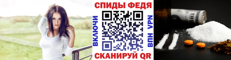 Купить закладки  Белоярский  Первитин кристалл 